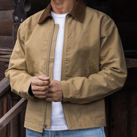 Veste Ranger | Kaki